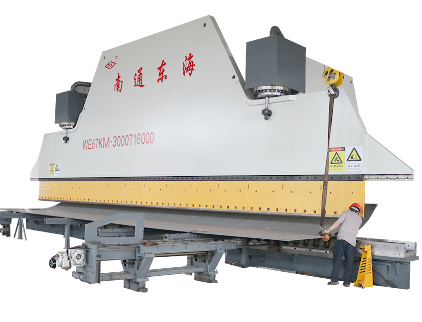 WE67K-3000T16000 CNC Press Brake